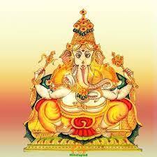 HARIDRA GANAPATI MOOLA MANTRA - PoojaProducts.com