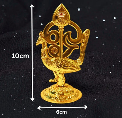 OM Vel with Peacock miniature Metal